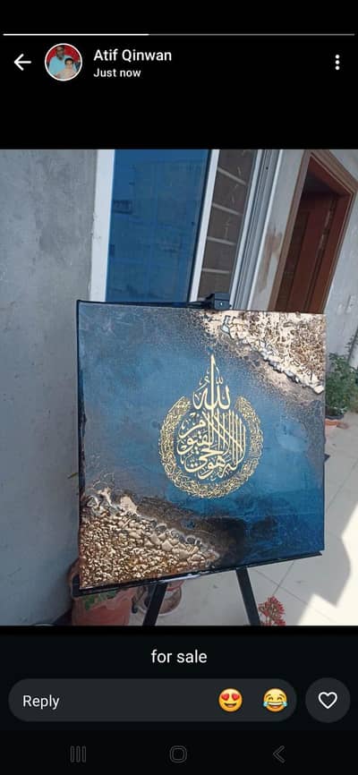 Resin work Calligraphy