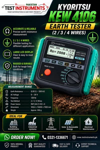 KEW 4106 Earth Resistance & Resistivity Tester In Pakitstan
