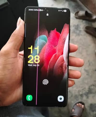 Samsung Mobile S21 Ultra