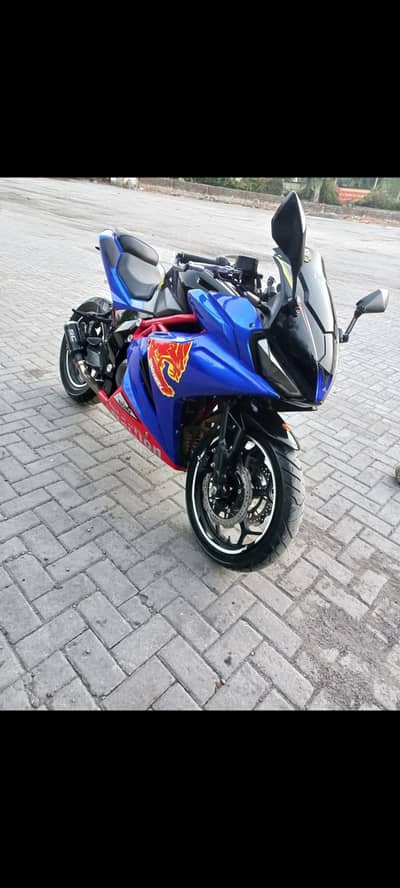For sale
