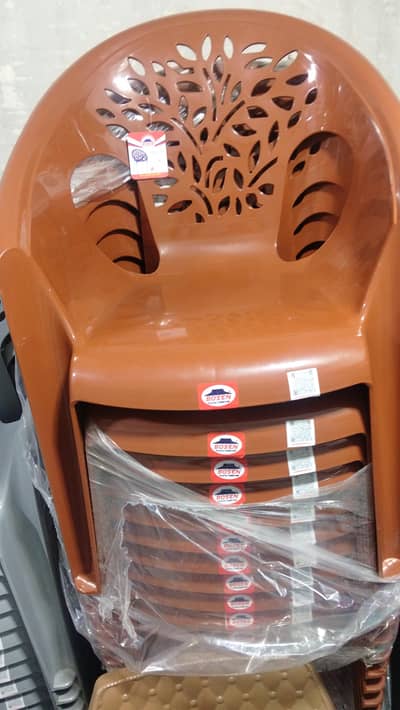 bossen plastic furniture