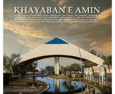 05 MARLA RESIDENTIAL PLOT AVAILABLE FOR SALE AT PRIME LOCATION IN KHAYABAN-E-AMIN N1 BLOCK