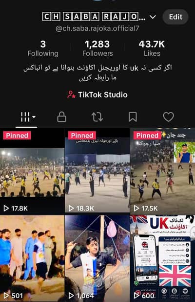 tik tok ID