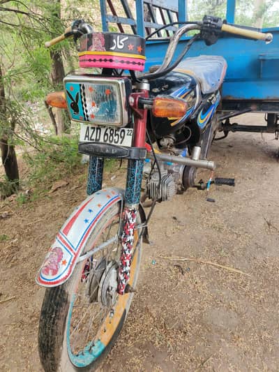 United 100cc 2022
