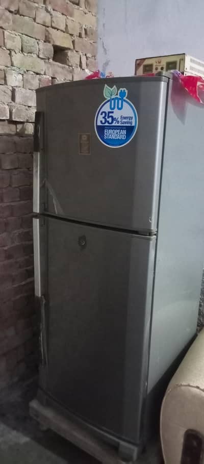 Downlence refrigerator