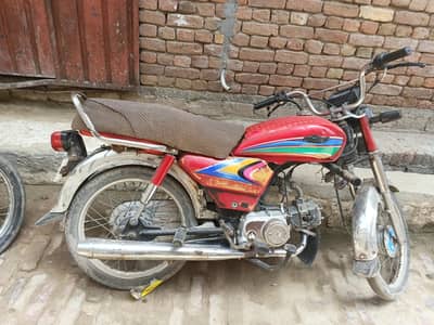 bike for sale