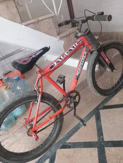 fry wheel cycle