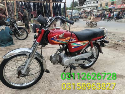 Honda CD 70