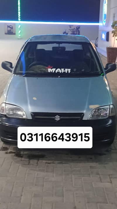 03390120411 Suzuki cultus