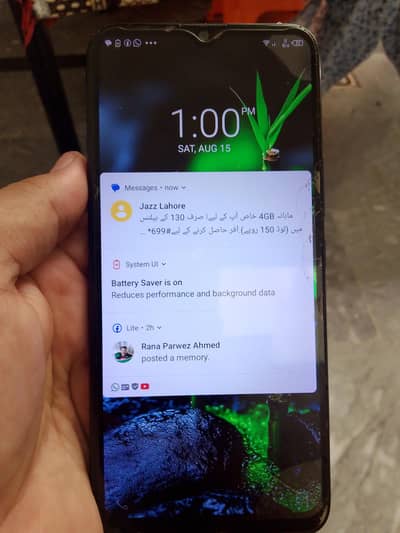 Infinix Hot 8