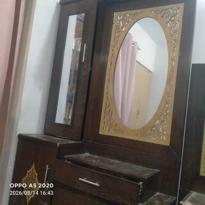 furniture for sale