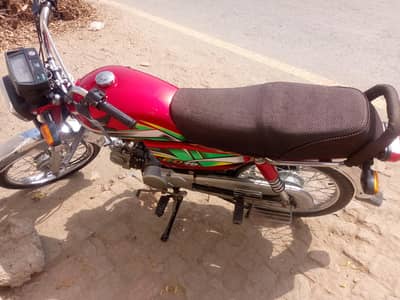 bilkul saf halt me h copy bani hoi h