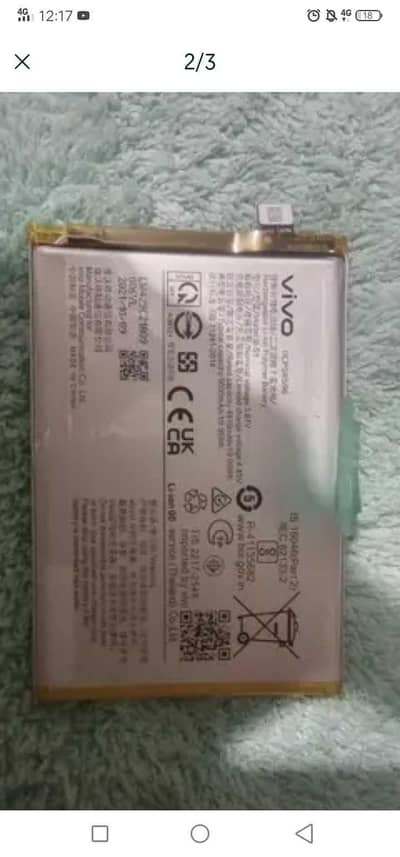 Vivo Y33s