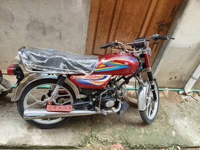 crown motorcycle hai 100cc engine vise all okay condition bhi achi hai