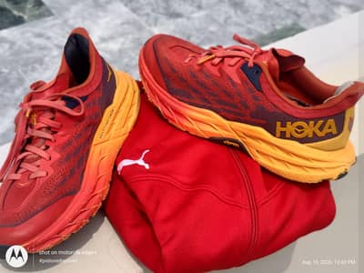 Hoka joggers