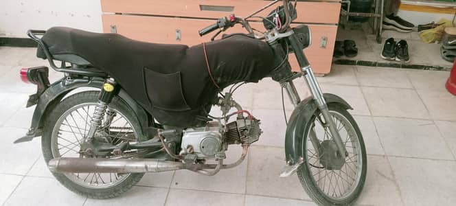 Racer bike 70cc model 2017