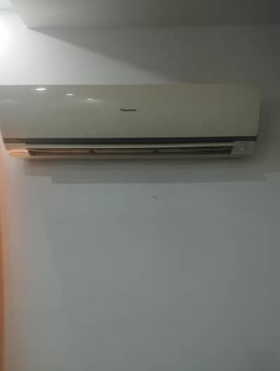 low Amper inverter ac