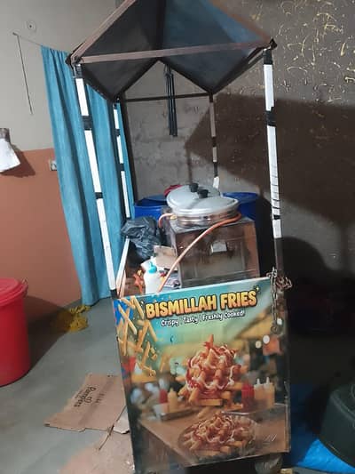 frise stall