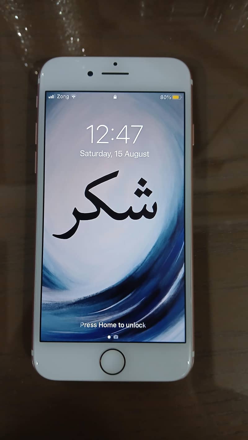 Apple iPhone 7 0