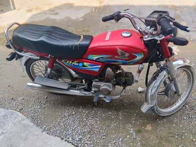 Honda 70 hai only call 03115483064