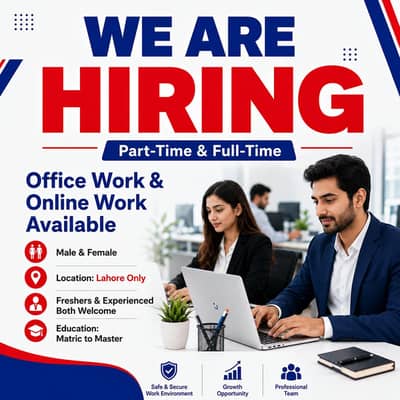 NEED URGENT STAFF OF 50 PERSONS FOR OFFICE WORK AND ONLINE WORK
