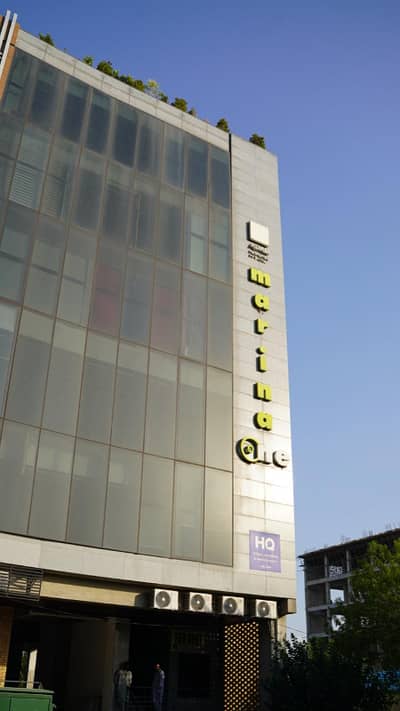 Fully Furnished Commercial Floor Available for Rent Marina One Business Park, Gulberg Greens