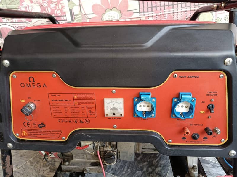 6.5KVA Generator 8