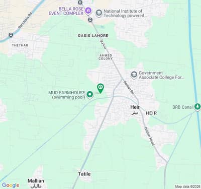 40 Kanal Agriculture land For Sale Heir lahore