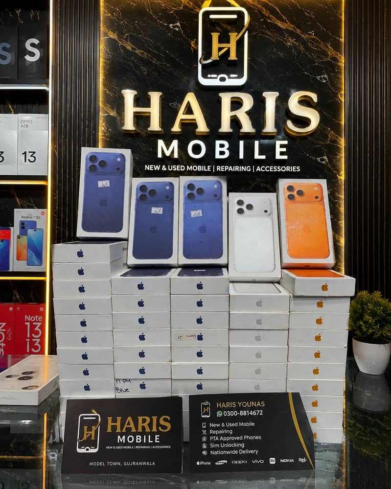 Apple iPhone 17 Pro Max 0