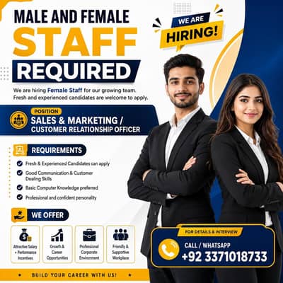 MALE AND FEMALE OFFICE STAFF URGENTLY HIRING