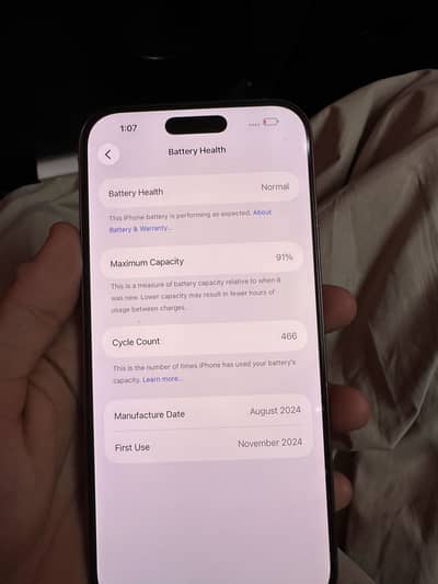 Apple iPhone 16 Pro Max
