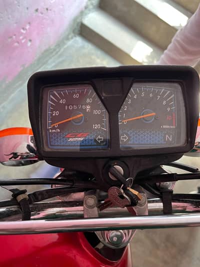 Honda CG 125 2024 model