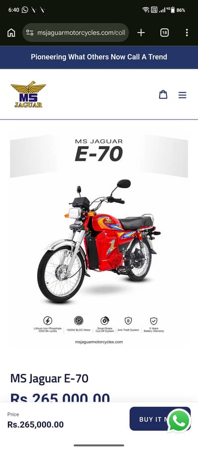 Ms jaguar e 70 electric bike 03004633213