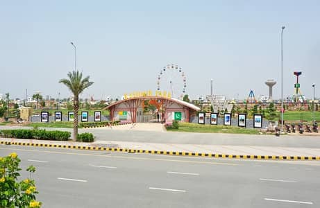 Facing Park 4 Marla Commercial Plot For Sale In DHA Defence