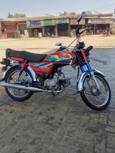 bike 70 CD
