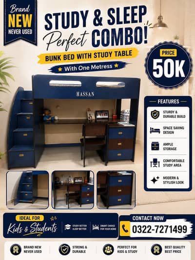 Bunk Bed with Study Table & Storage | Brand New | With Mattress