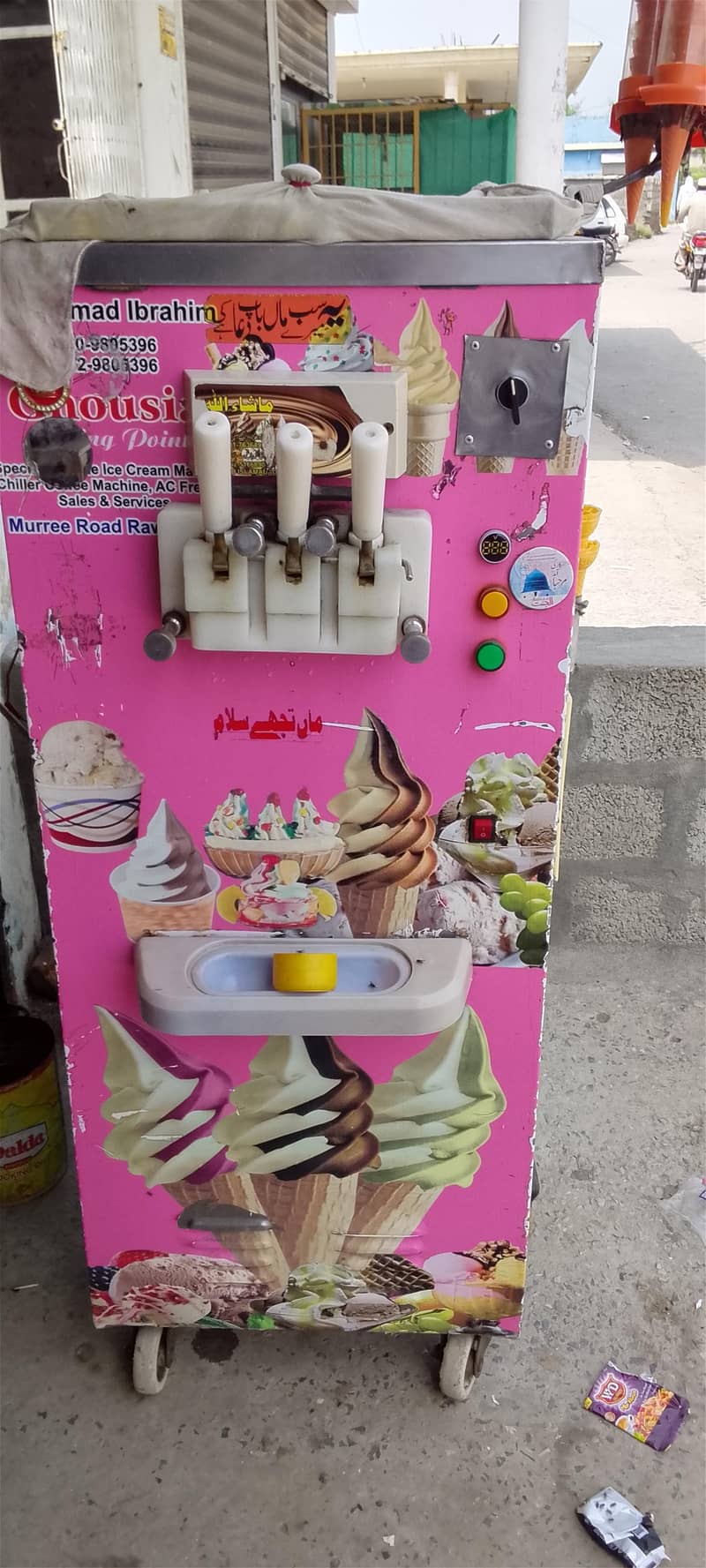 Kon machine 1
