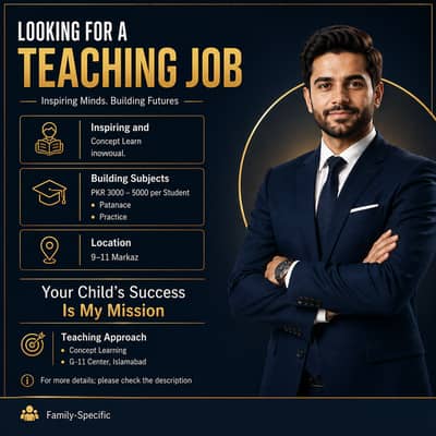 Tutor Available / Home Tuition