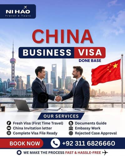 China Business M-Visa done base with invitation letter