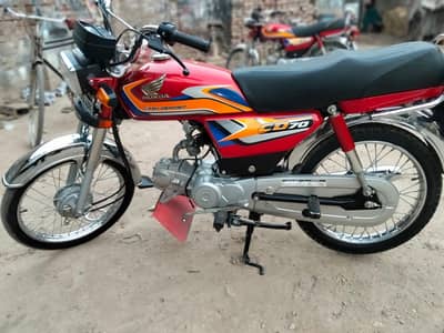 cd70 new condition