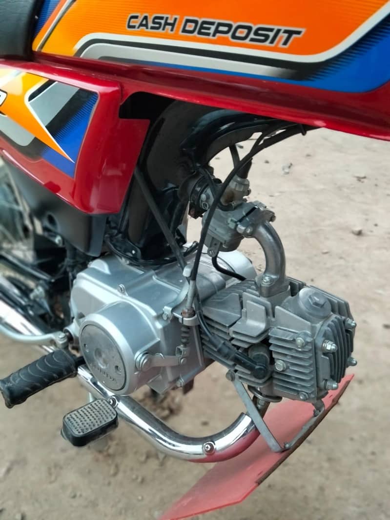 cd70 new condition 3