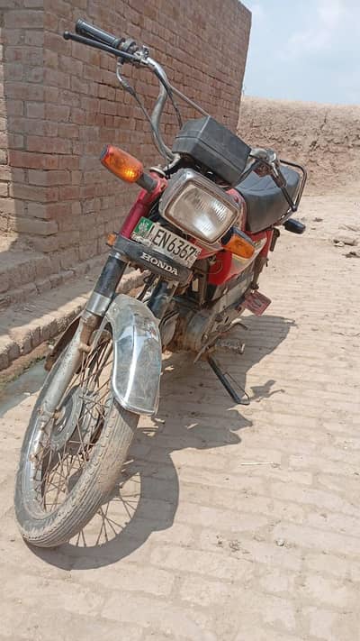 Honda 70