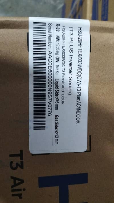 dabba pack split ac not used urgent sale