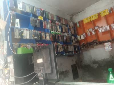 Dokan Saman frokht 3 almaria 2 contar mobile acecreze
