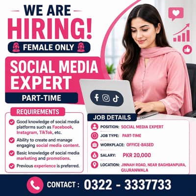 Social Media Expert – Part-Time | Female Jobs | Urgent Hiring