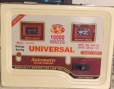 10 000 watts automatic voltage stabilizer