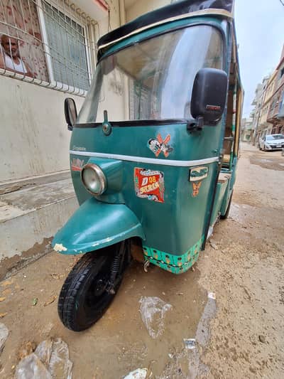 Sazgar Raksha