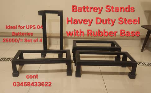 Battrey Stands Havey Duty Steel with Rubber Base for Phoenix / Battrey