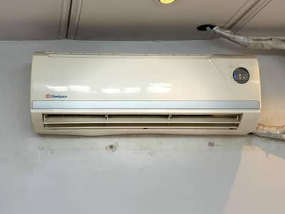 Dawlance ac chil cooling