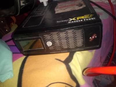 inverex XP extended power